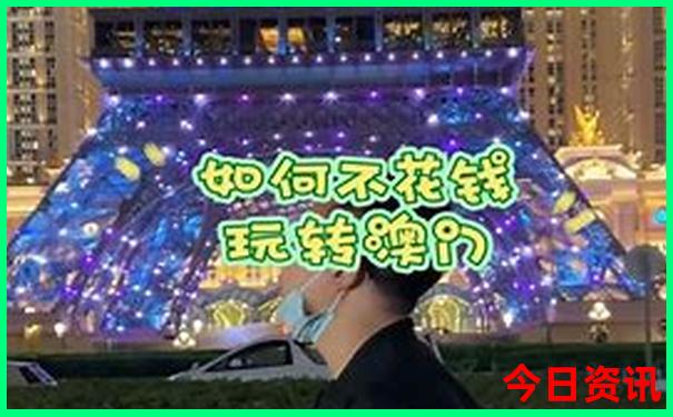 山东哪个地方好玩旅游景点